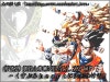 くすぶるheartに火をつけろ 俺はとことん止まらない!!/!! | 影山