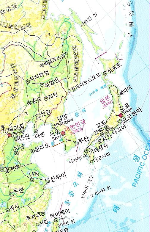 ‘황해黃海’가 아니라 ‘서해西海’다 (하나) : 네이버 블로그