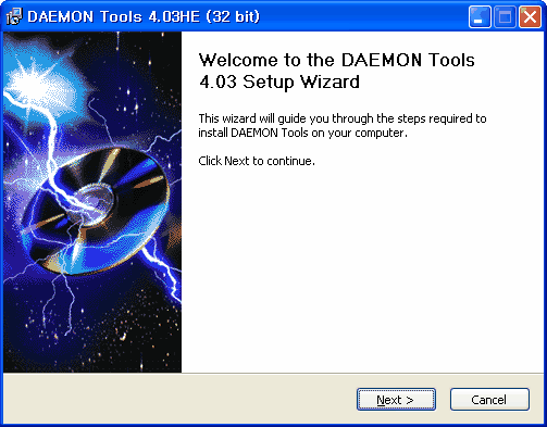DAEMON Tools - 가상 CD-ROM 드라이브 에뮬레이터 : 네이버 블로그