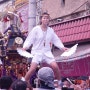 일본 지바시에서 - 지바시 중앙구 마츠리축제