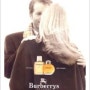 배시시.. 달콤한 기억같은 Burberry by Burberry