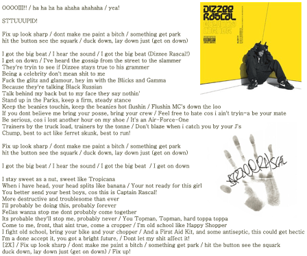Fix Up, Look Sharp - Dizzee Rascal : 네이버 블로그