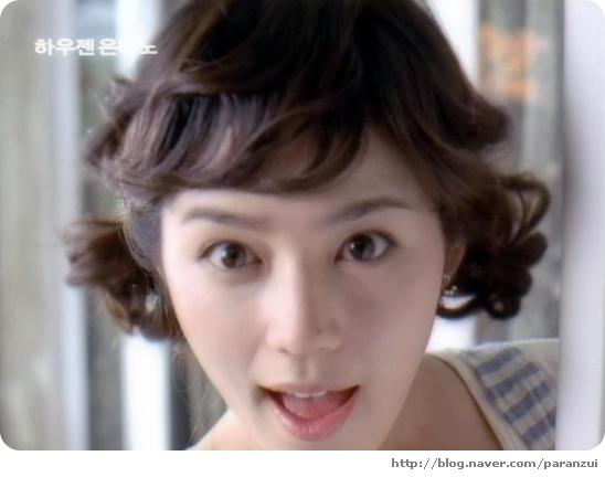[CF] 한가인 - 하우젠은나노 에어워시 월화수목금토일 2편 / 20