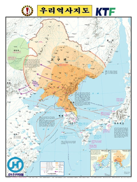간도 고구려영토 : 네이버 블로그