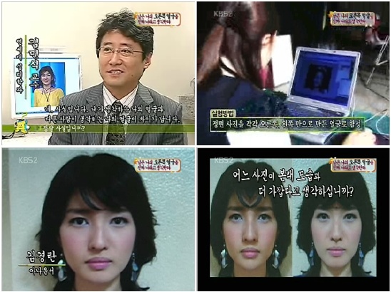 ìŠ¤íŽ€ì§€ ë