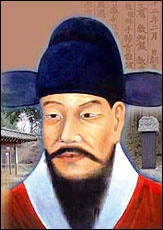 성씨총람 - 삭녕최씨(崔氏) - 인물 소개 : 네이버 블로그
