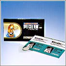 [수학여행 후기] 키미테의 위험성 : 네이버 블로그