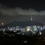 서울야경