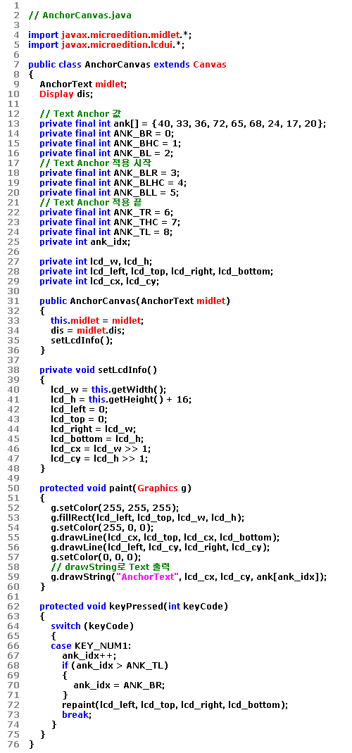 Anchor Point를 이용한 Text 그리기 : 네이버 블로그