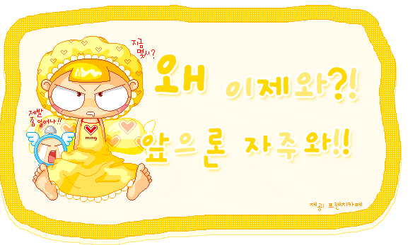 왜!!!!!!!!!!!!! 왜!!!!!!!!!!!!!!!! : 네이버 블로그