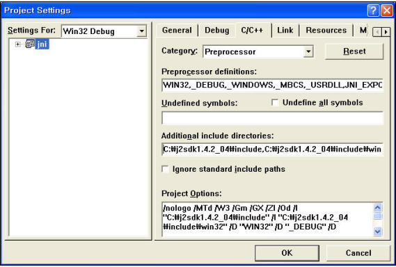JNI : Java Native Interface 사용법(Windows) : 네이버 블로그