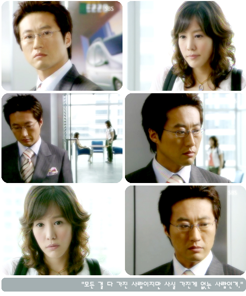 파리의 연인T^T [펌-정리] : 네이버 블로그