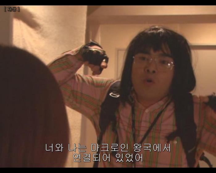 마크로인 왕국 네이버 블로그 마크로인 왕국 네이버 블로그