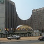 Economic Community Of West African States (ECOWAS), 서부아프리카 국가 경제 연합 본부