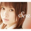 集大成になってしまった：北原愛子 - AIKO KITAHARA BEST(2009年