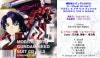 GUNDAM SEED SUIT CD Vol.5 ATHRAN×YZAK×DEARKA : 네이버 블로그