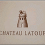 Château Latour Press Lunch