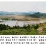 설리참- 대조영에 나오는 당나라 장군 설인귀가 고구려를 침범할때 병력을 주둔시킨 곳