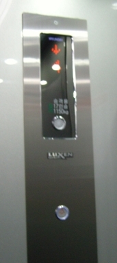 ╊─ 엘리베이터, 승강기의 종류 : 네이버 블로그