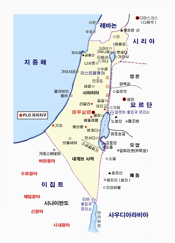 2 ì´ìŠ¤ë¼ì—˜ ì§€ë„ ë„¤ì´ë²„ ë¸