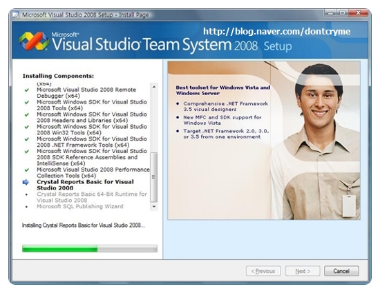 Visual Studio 2008 Trial 시디키 입력 방법 : 네이버 블로그