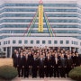 한국항공우주연구원 6대원장 취임식후(2002년 12월 1일)