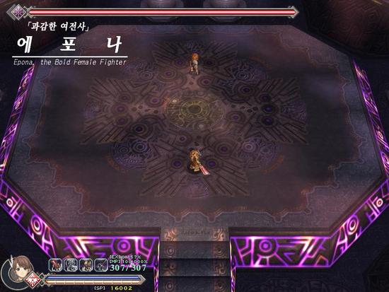 [이스 오리진 공략 -유니카-] 22F 마핵의 영역 : 네이버 블로그