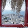 아름다운 풍경 - 에게해의 섬, 그리스 미코노스