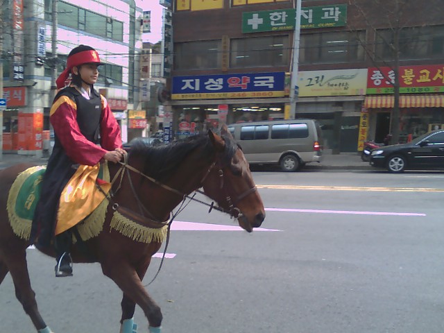 우리 회사 : 네이버 블로그
