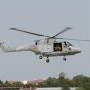 helicopter, marine, 13, 5249-0,