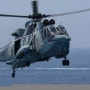 helicopter, marine, 03, 617-0,