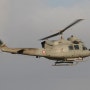 helicopter, marine, 17, 10080-0,