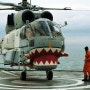 helicopter, marine, 20, 12560-3,