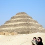 이집트 피라미드와 주위풍경
