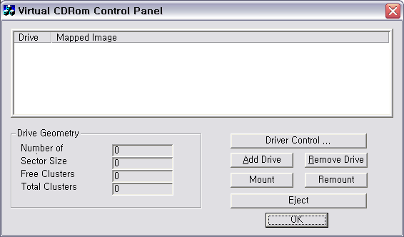 가상씨디롬 - Virtual CD-ROM Control Panel v2.0 : 네이버 블로그