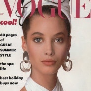 British Vogue, July 1986