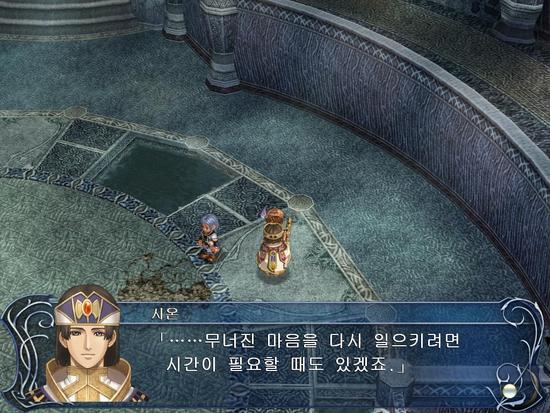 [이스 오리진 공략 -유니카-] 10F 구화의 영역 : 네이버 블로그