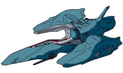 [건담 시드/데스티니] 베사리우스(Vesalius) [나스카 급(Nazca Class)] : 네이버 블로그