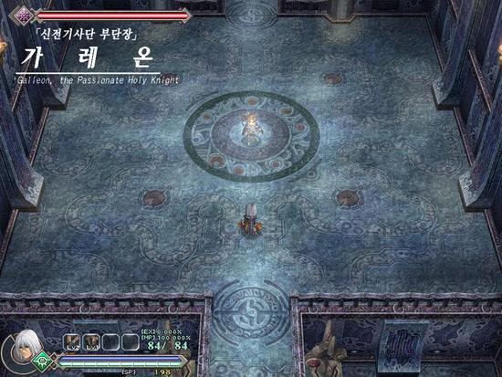[이스 오리진 공략 -토르-] 4F 창곡의 영역 : 네이버 블로그
