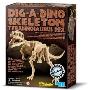 DIG-A-DINO; 공룡화석캐기 놀이