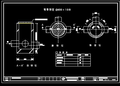 콘크리트 소형맨홀- 신흥콘크리트 자료에서 : 네이버 블로그