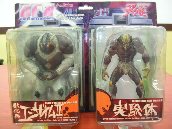 [Max Factory] BFW - SET01 : TEST-TYPE & ENZYME II : 네이버 블로그