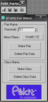 [P'sKit] Pair Selector : 네이버 블로그