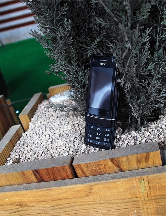 SKY Full Touch Phone, IM-R300. : 네이버 블로그