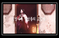 메디컬 기방 영화관 - 제 1화 : 네이버 블로그 메디컬 기방 영화관 - 제 1화 : 네이버 블로그