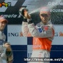 F1의 타이거 우즈 '루이스 해밀턴' 시즌 첫 우승