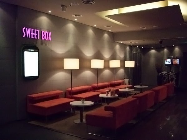 압구정 | CGV SWEET BOX : 네이버 블로그
