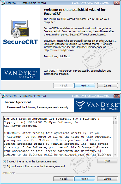 SecureCRT v6.0.1 설치 및 기본 설정 : 네이버 블로그