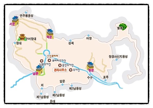 위치 남한산성 남한산성(南漢山城)