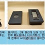 Willcom PDA D4 긴급 Review